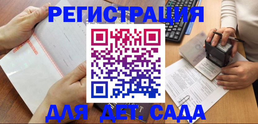 форма 3 в Серове